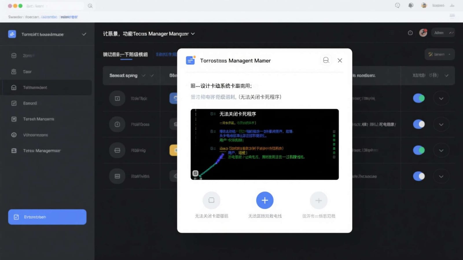 阅读文娱资讯