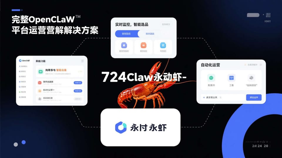 壹号国际艺术展览信息清单：主题展期与参观安排